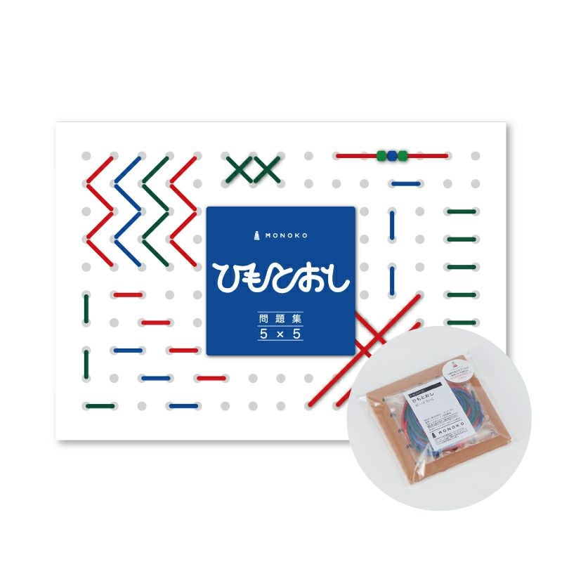 小学校受験 | 幼児教材オンラインストア｜MONOKO